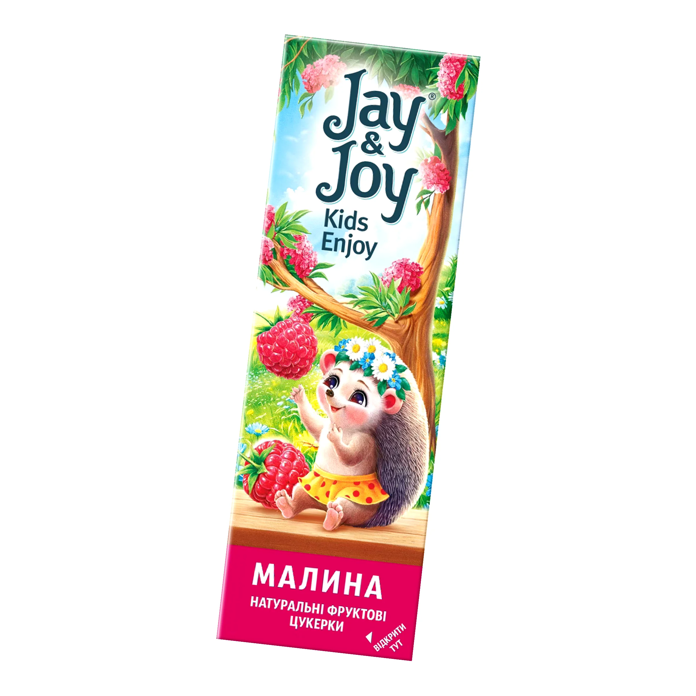 Натуральна пастила Jay&Joy з малиною